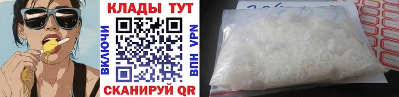 Виды наркоты Оханск Амфетамин  Марихуана  NBOMe  A PVP 