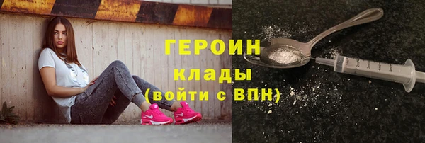 ECSTASY Осташков