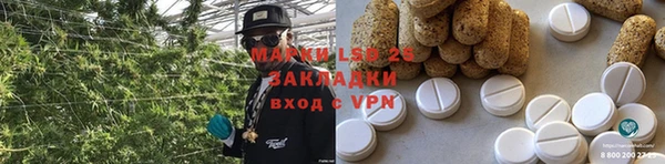 мяу мяу мука Остров