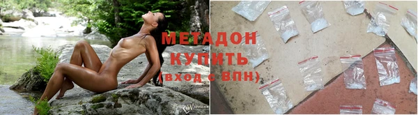 ECSTASY Осташков