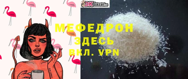 ECSTASY Осташков