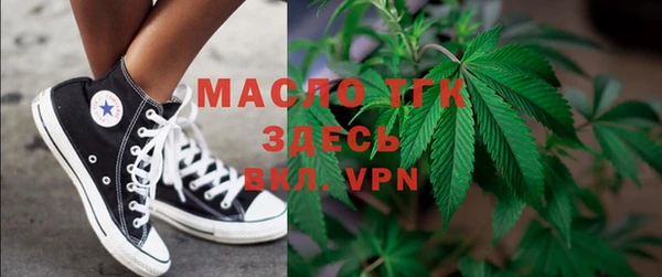 мяу мяу мука Остров