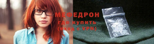 ECSTASY Осташков