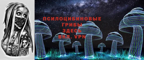 мяу мяу мука Остров