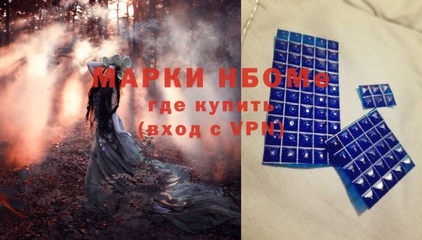 мяу мяу мука Остров