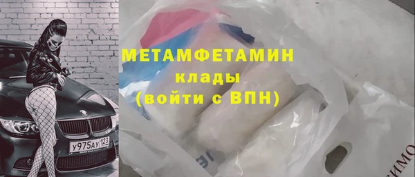 ECSTASY Осташков