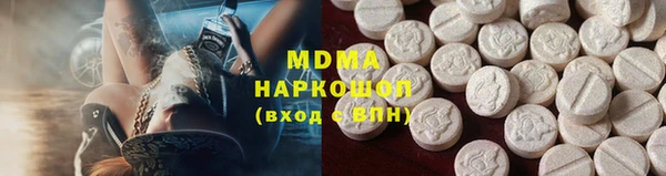 мяу мяу мука Остров