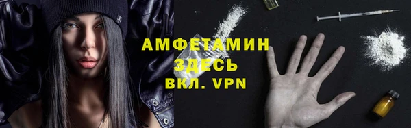 мяу мяу мука Остров