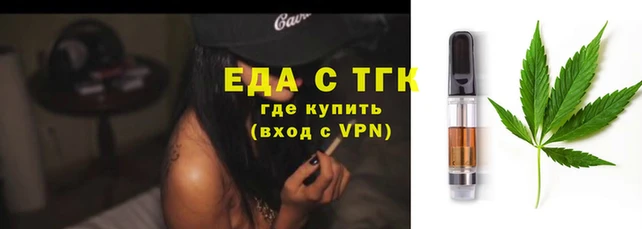 мяу мяу мука Остров