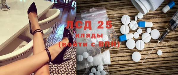 мяу мяу мука Остров