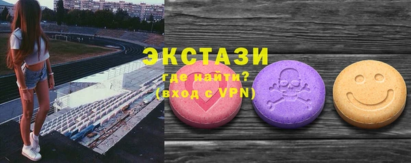 мяу мяу мука Остров