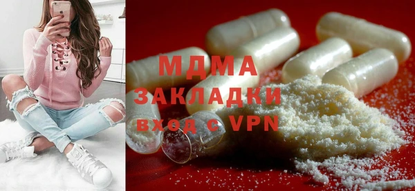ECSTASY Осташков