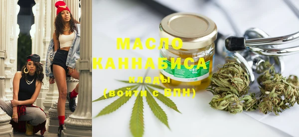 ECSTASY Осташков