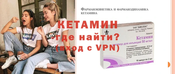 мяу мяу мука Остров