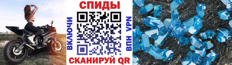 blacksprut ССЫЛКА  Оханск  Метамфетамин пудра 