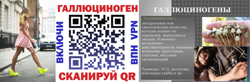 Псилоцибиновые грибы мицелий  Оханск 